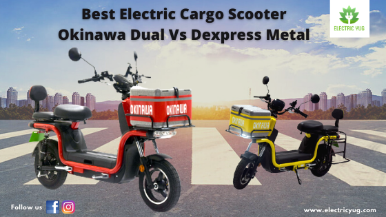 dexpress electric bike